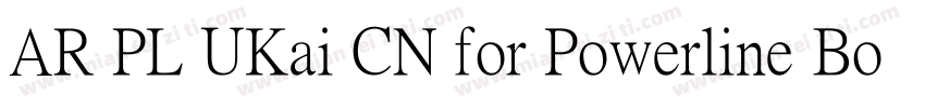 AR PL UKai CN for Powerline Book字体转换